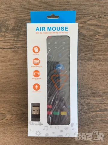 Air Mouse - 3 функции в 1: универсално дистанционно, клавиатура и мишка, снимка 1 - Друга електроника - 47732767