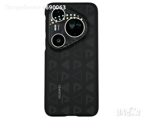 GSM Huawei Pura 80 Ultra  512GB, снимка 2 - Huawei - 52935989