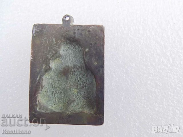 Стара малка бронзова икона на света Богородица, снимка 4 - Антикварни и старинни предмети - 45342056