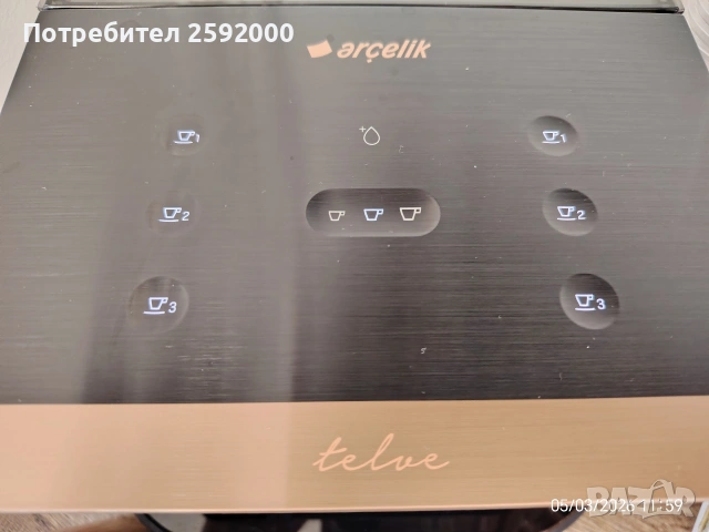 Професионална машина за турско кафе, снимка 11 - Кафемашини - 53728167