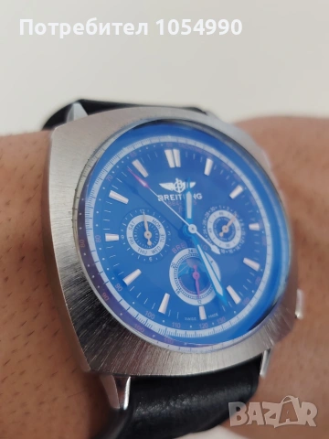 Мъжки часовник Breitling Хомаж. , снимка 7 - Мъжки - 54097405