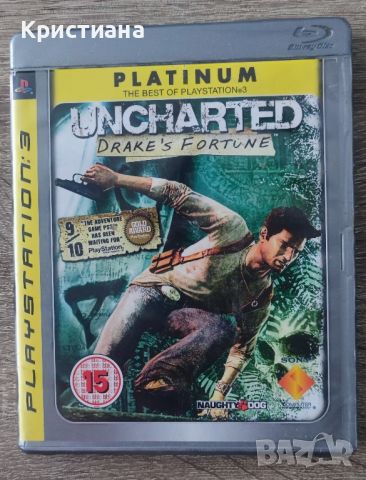 Uncharted Drake's Fortune PS3, снимка 1 - PlayStation конзоли - 46304967