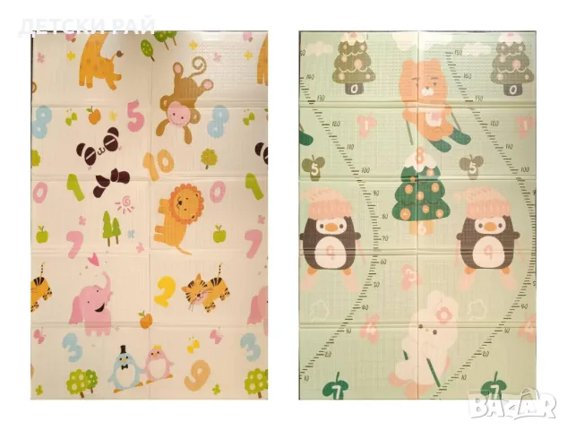 Двулицево сгъваемо килимче 120/180, снимка 5 - Други - 49907064