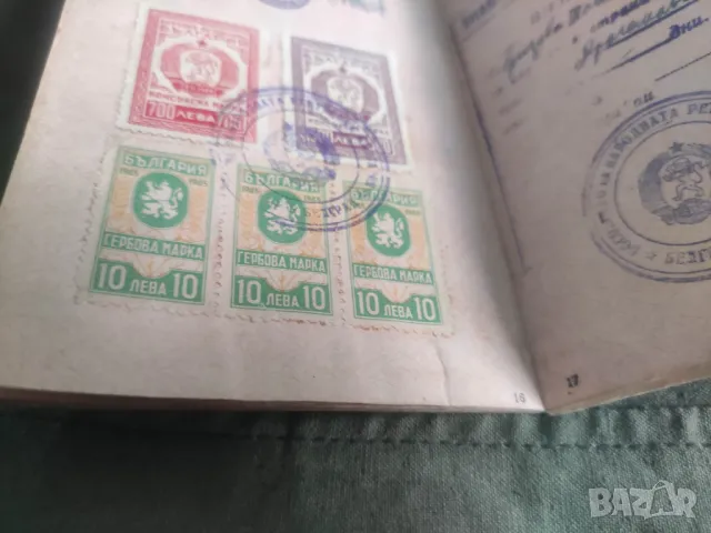 Консулски марки, снимка 5 - Нумизматика и бонистика - 49974567