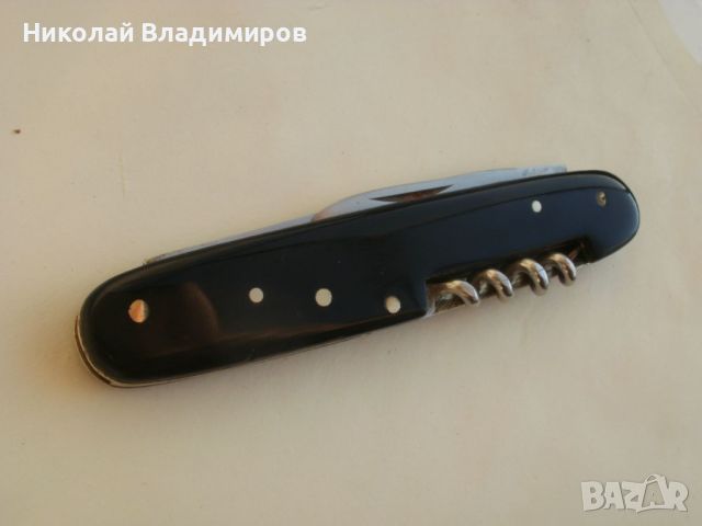 Буковец българско джобно ножче джобен нож