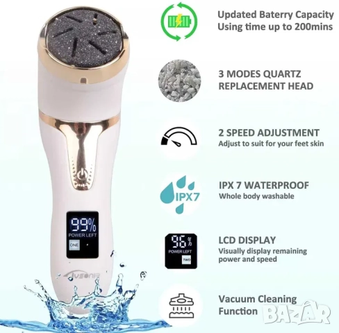 Електрическа вакуум пила за пети и педикюр 3 в 1 , водоустойчива + ПОДАРЪК, снимка 3 - Електрически пили за пети - 52163598