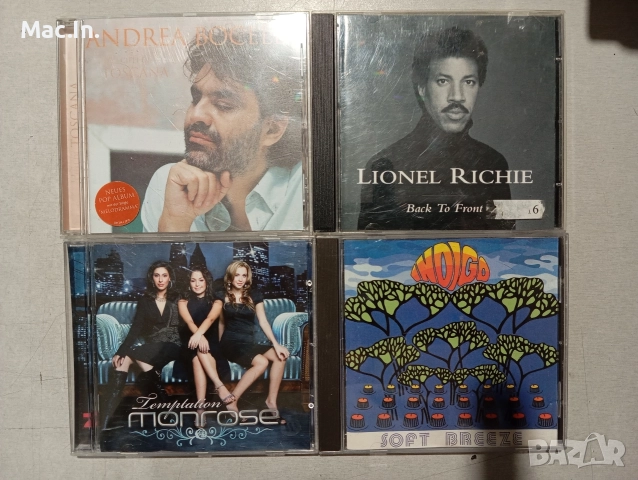 Аудио дискове CD,s📀🎄🥂, снимка 8 - Други - 52893125