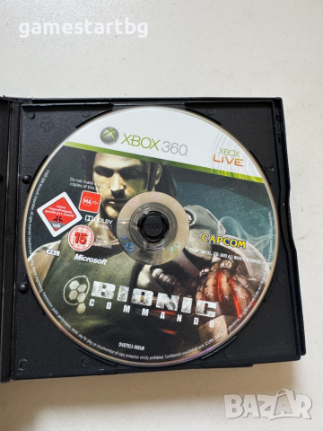 Bionic Commando за Xbox 360