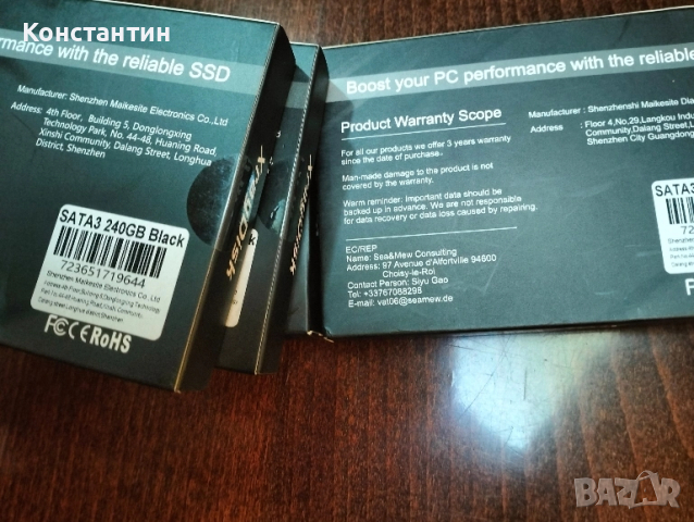 SSD 240 gb, sata3, снимка 3 - Твърди дискове - 51642776