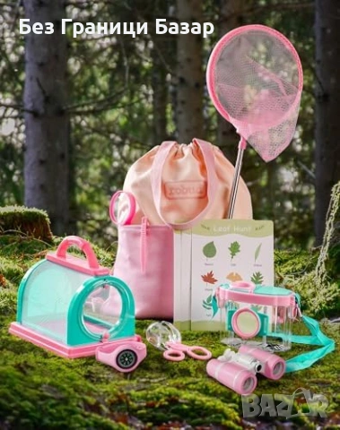 Нов Детски комплект за изследване на природата 13 части розов с бинокъл лупа и мрежа, снимка 4 - Образователни игри - 54046315