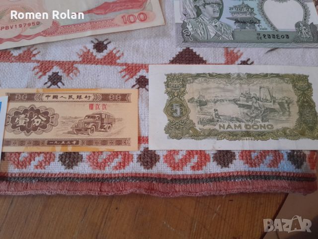 Банкноти от Азия и Индонезия , снимка 11 - Нумизматика и бонистика - 45415549