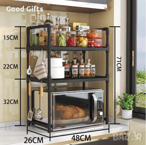 Мултифункционален Кухненски Органайзер на 3 Нива – Максимален Ред във Вашата Кухня, снимка 3 - Други стоки за дома - 53287143