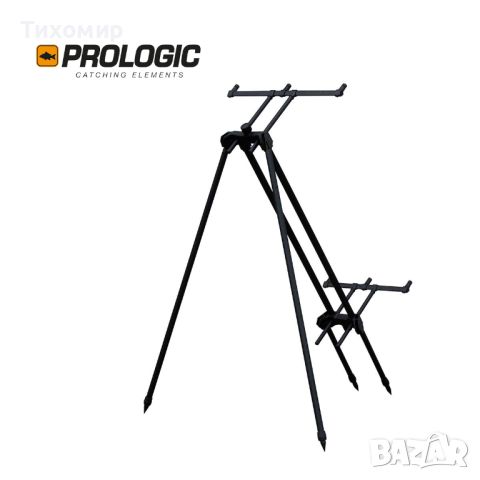 ProLogic Tri-Sky Rod Pod Шаранджийска стойка, снимка 1 - Такъми - 46165361