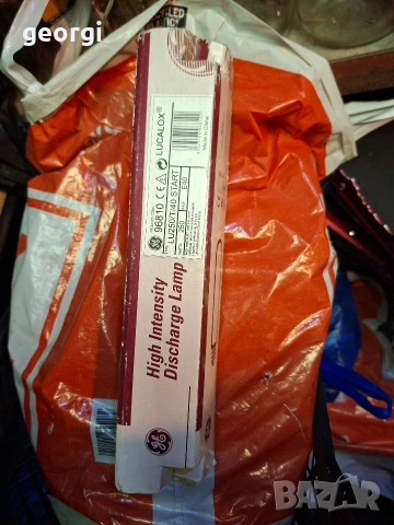 натриева лампа 250 вата е 40, снимка 2 - Настолни лампи - 54019537