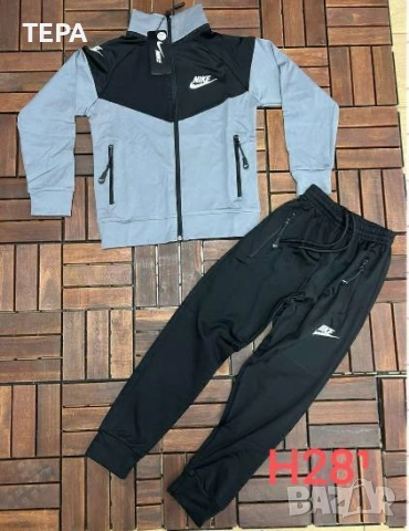 Детски екипи Тера, снимка 16 - Детски комплекти - 53609752