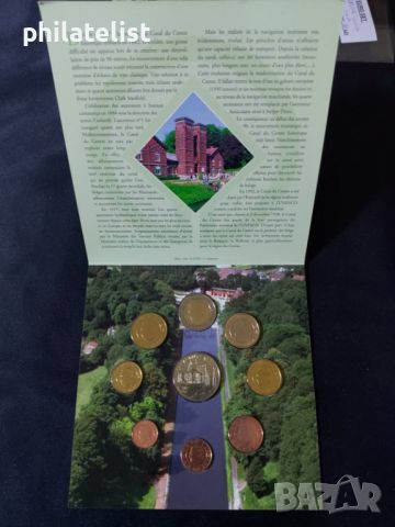 Белгия 2007 - Комплектен банков евро сет от 1 цент до 2 евро + възпоменателен медал, снимка 2 - Нумизматика и бонистика - 45584151