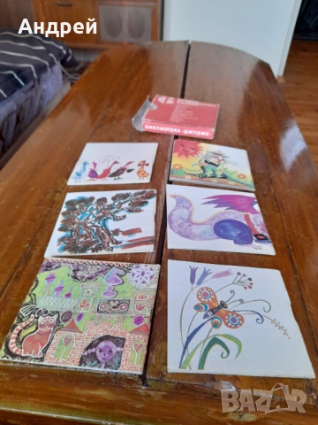 Стари Детски книжки Библиотека Джудже, снимка 4 - Други ценни предмети - 53801807