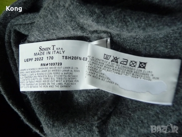 винтидж Emporio Armani Italy вълнето Ново палто Daniele Fiesoli горница мерино Италия Емпорио Армани