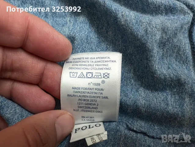 Оригинална блуза Polo Ralph Lauren / Longsleeve Crew Neck T-Shirt, снимка 9 - Блузи - 47664412