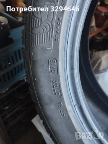 продавам michelin 225 45 17 все сезонен, снимка 3 - Гуми и джанти - 47364950