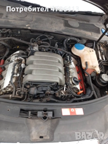 AUDI 2005 3.2 FSI QUATTRO, снимка 2 - Автомобили и джипове - 53761078