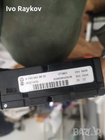 комфорт 163 545 73 32 за MERCEDES-BENZ M-CLASS (W163), снимка 8 - Части - 50413010