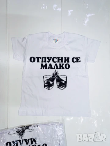 Тениски на едро, снимка 2 - Детски тениски и потници - 51148525