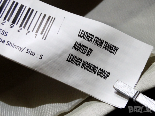  Нова с Етикет STUDIO ID Дамска Кожена Рокля от Естествена Кожа Размер S, снимка 16 - Рокли - 54149184