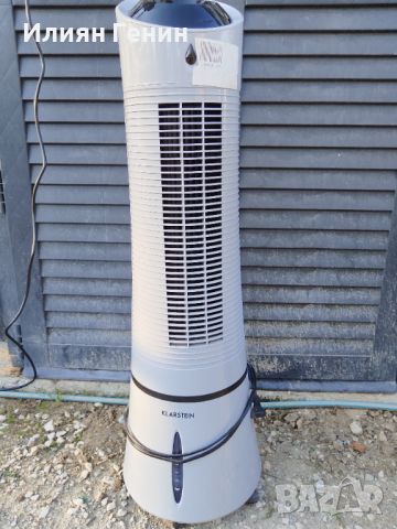 Охладител на въздух, снимка 1 - Вентилатори - 46410111