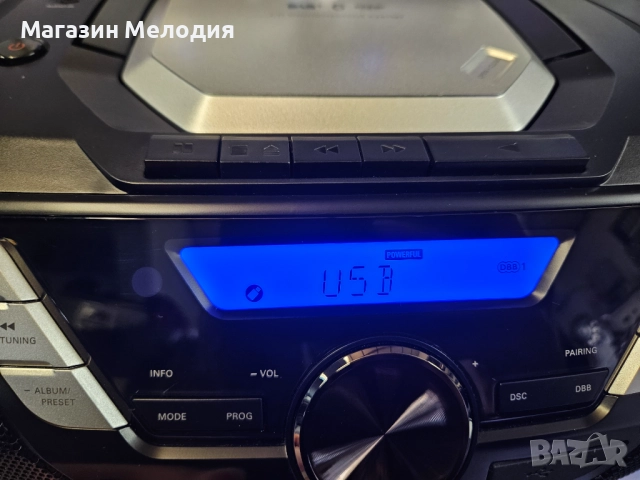Радиокасетофон Philips AZB798T/12 Има радио, диск, usb, bluetooth, aux, mp3. В перфектно състояние, , снимка 13 - Радиокасетофони, транзистори - 48846631