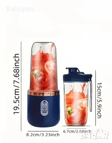 Блендер, снимка 3 - Блендери - 53629593