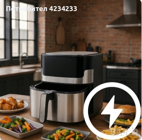 Смарт Еърфрайър , 2200W, XXL 6.5л, Wi-Fi Tuya App, 10 Програми, Неръждаема стомана, снимка 4 - Други - 53733950