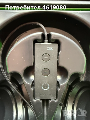 Слушалки Razer Kraken Tournament Edition – THX Spatial Audio, снимка 4 - Слушалки и портативни колонки - 52654371