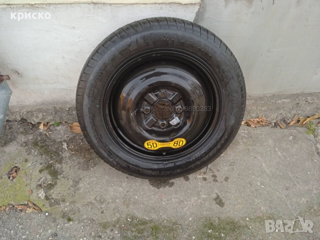 волво S40 части, снимка 7 - Части - 47917555