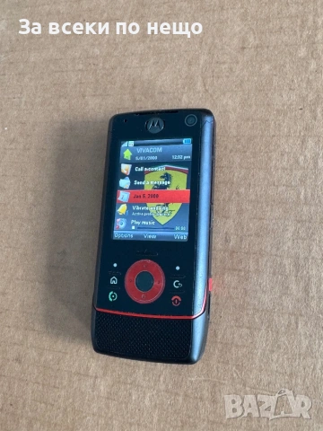 MOTOROLA RIZR Z8 Ferrari Limited EDTITION , ПЪЛЕН КОМПЛЕКТ , MOTOROLA Z8 Ferrari Limited EDTITION, снимка 17 - Motorola - 53924802