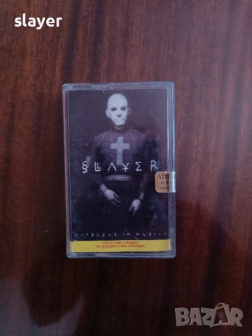 Оригинална касета SLAYER