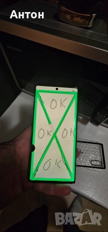 Samsung note 10 plus за части, снимка 5 - Резервни части за телефони - 53942794