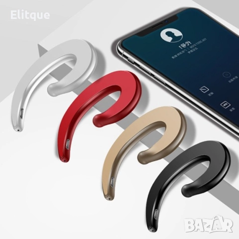 Безжична слушалка за телефон в четири цвята, снимка 12 - Друга електроника - 52819867