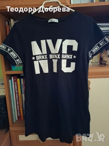 Черна тениска от New Yorker