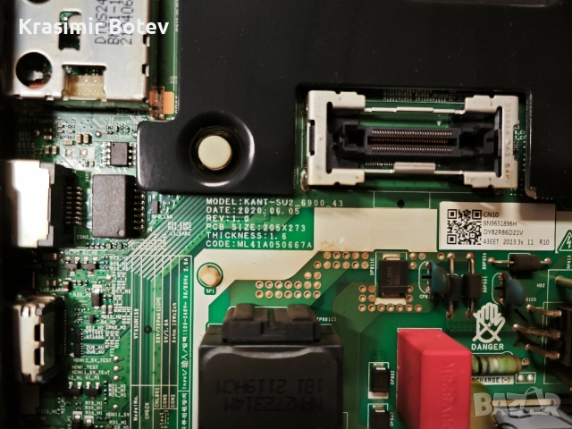 KANT-SU2_6900_43 main board Samsung 43", снимка 2 - Части и Платки - 52949058