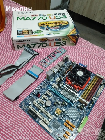 !!!LoW!!! FAN AM4,VGA,PSU и други..., снимка 8 - Други - 46963510