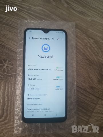 Samsung Galaxy A20e, снимка 5 - Samsung - 46317492