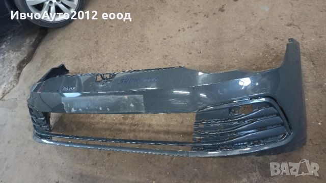 Броня предна оригинална 5H0 807 221H  VW golf 8 2019, снимка 6 - Части - 46388795