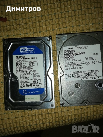 части за компютър, снимка 6 - Дънни платки - 53985313