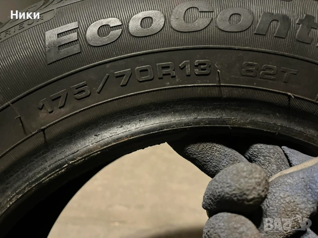 4 бр. 175/70/13 FULDA ,DOT 2016, снимка 5 - Гуми и джанти - 53918725