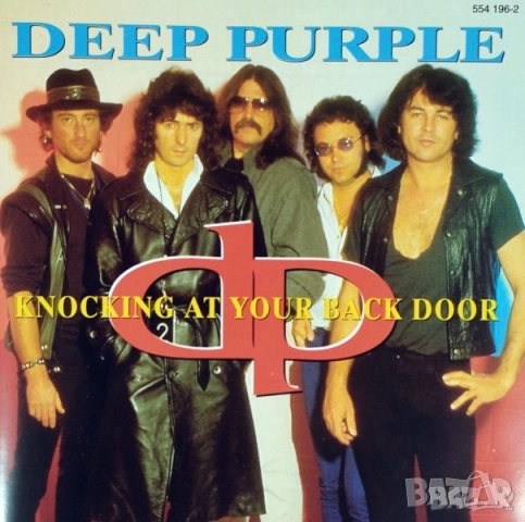 Оригинални дискове с книжка - CD compact disk оригинален компакт диск - обява 03, снимка 12 - CD дискове - 51696138