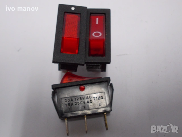 цк ключета, снимка 7 - Ремонт на друга електроника - 53035772