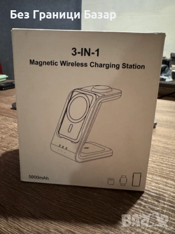 Нова Магнитна зарядна станция 3 в 1 за iPhone Apple Watch AirPods слушалки телефон часовник