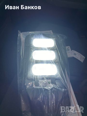 Соларни Улични LED Лампи С 2 Години Гаранция, снимка 11 - Соларни лампи - 45382666