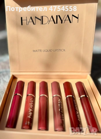 Комплект 6 броя течни матови червила